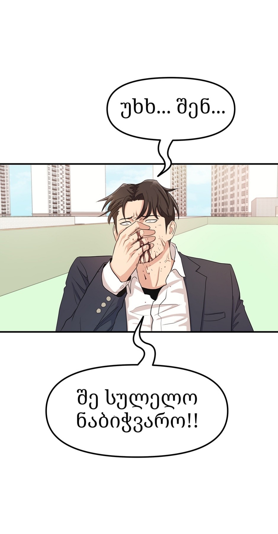 Page (9)